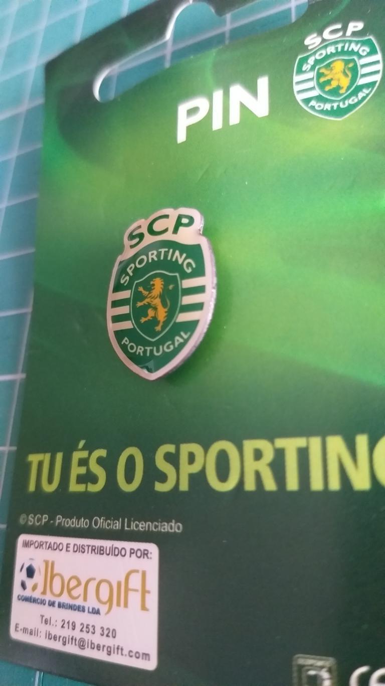 ФК Спортинг ( Sporting Clube de Portugal ) 1