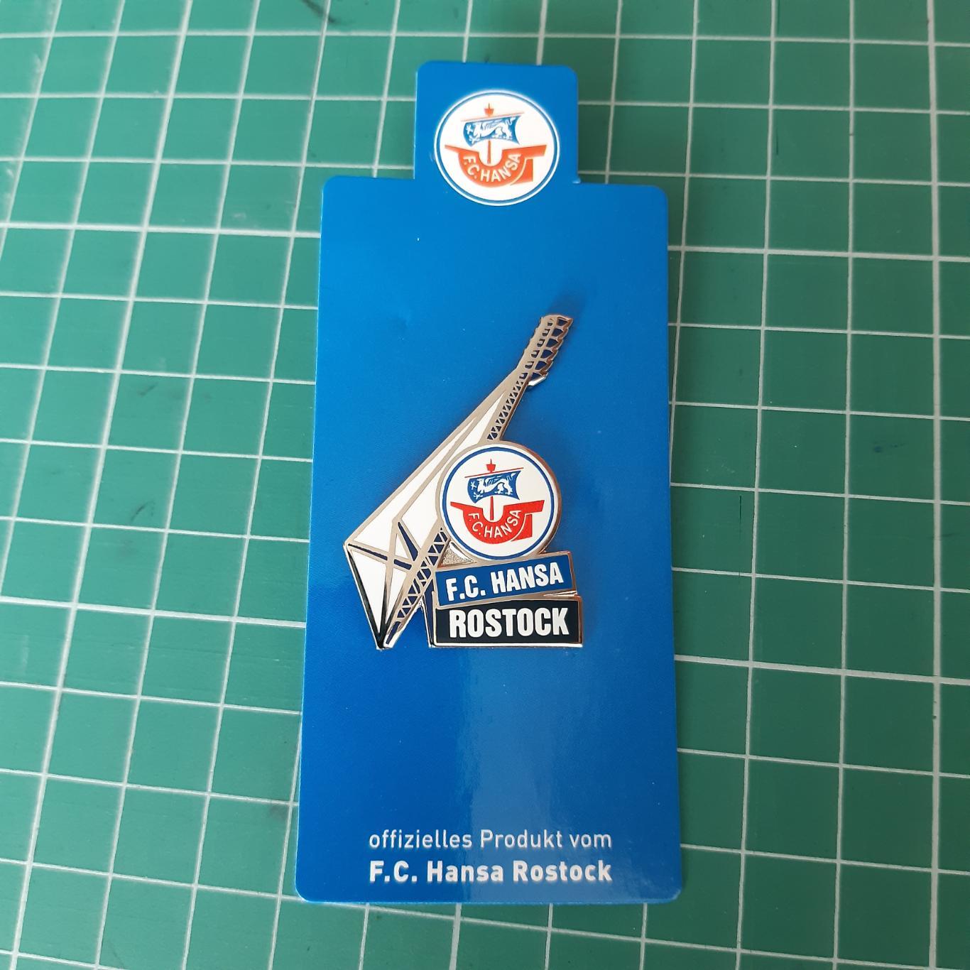 ФК Ганза Росток( FC Hansa Rostock) 1 1