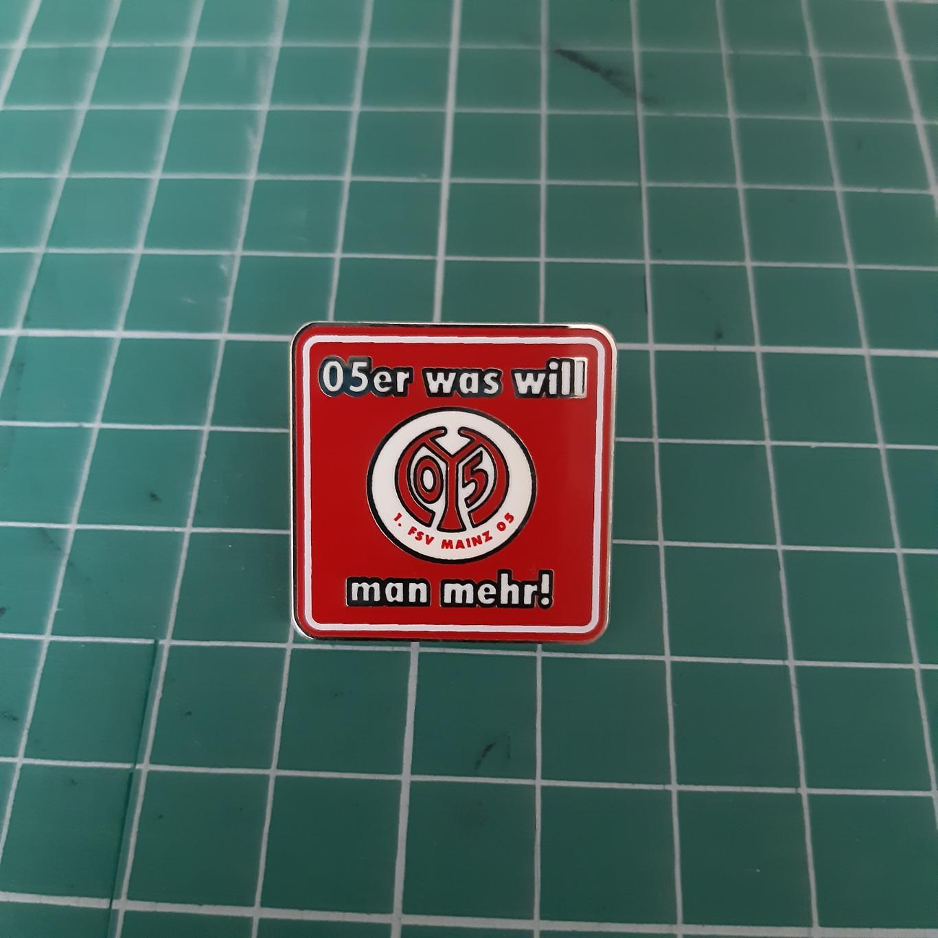 ФК Майнц 05( FSV Mainz 05 ) 1