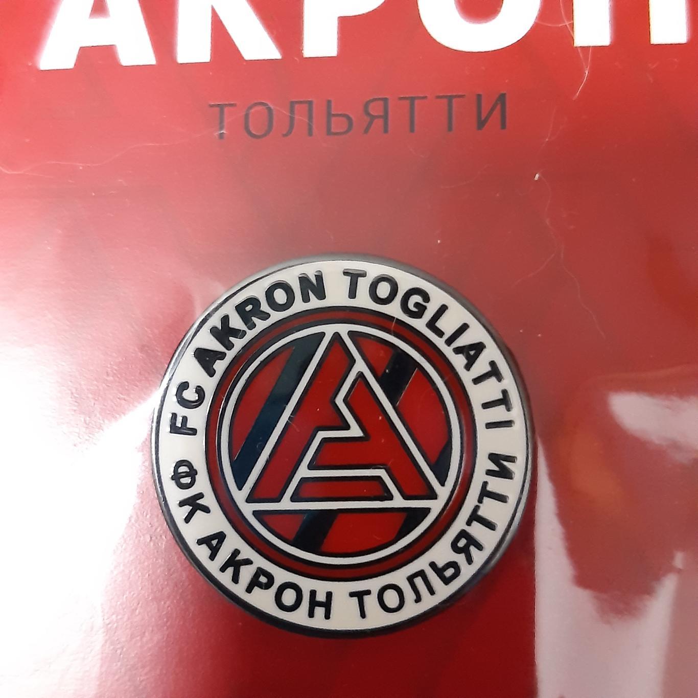 ФК Акрон 1