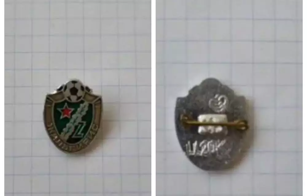 Жальгирис (Вильнюс). Футбол СССР.