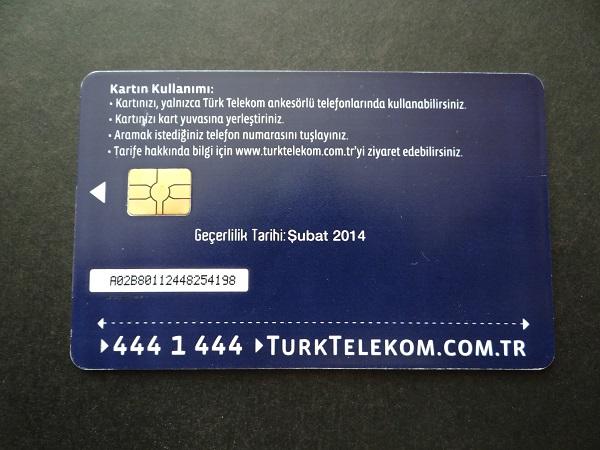 Телефонная карта TURKTELEKOM 4TL Турция 1