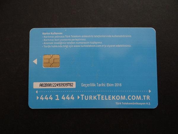 Телефонная карта TURKTELEKOM 8TL Турция 1