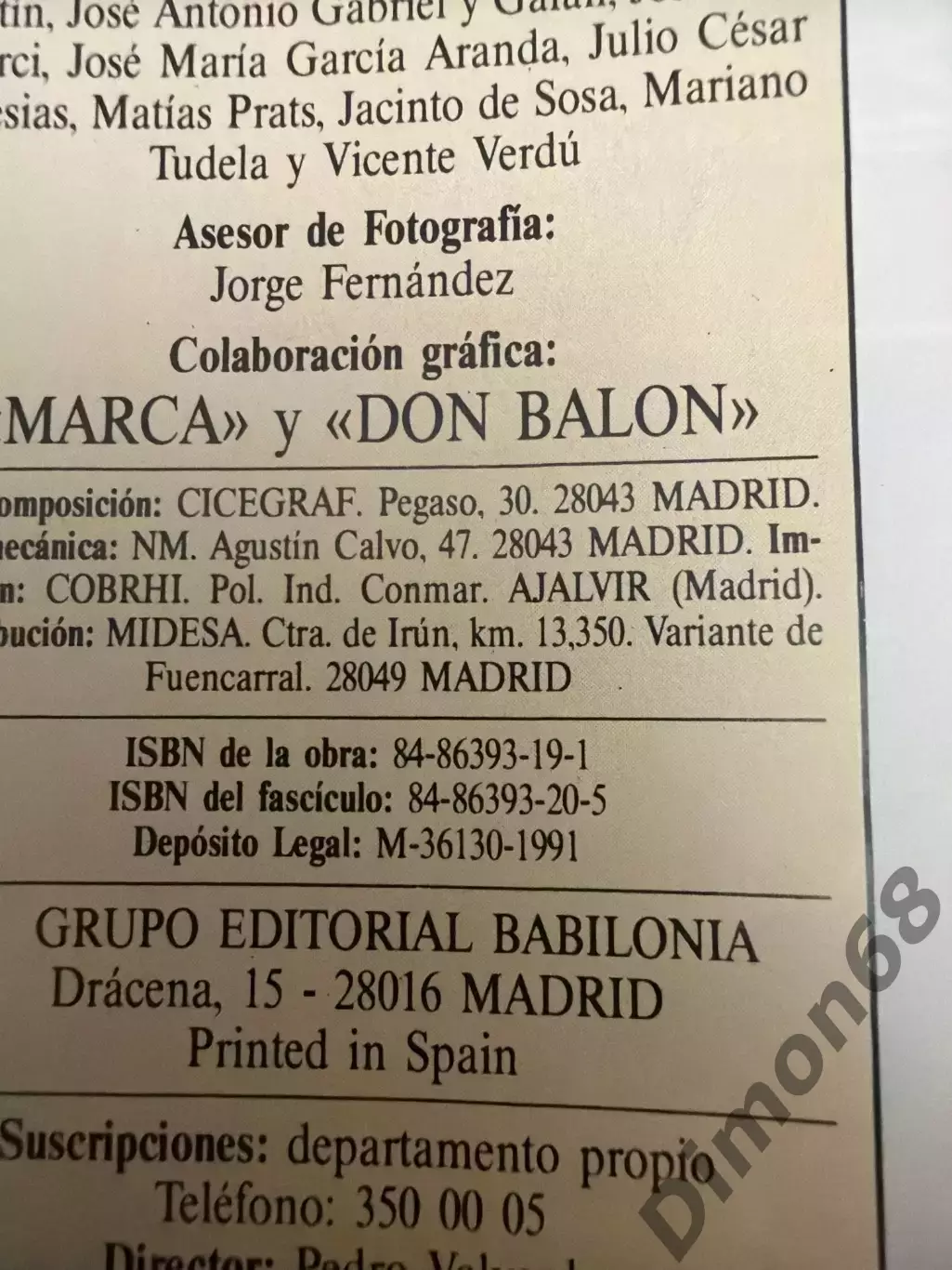 ENCICLOPEDIA DEL FUTBOLжурнал целый 6