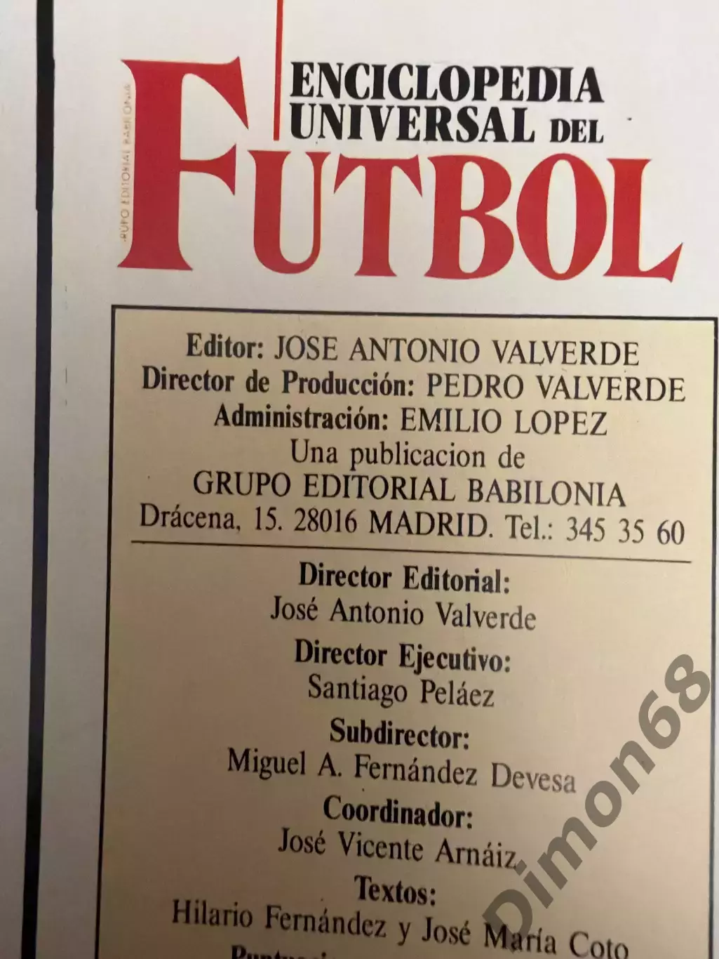 ENCICLOPEDIA DEL FUTBOLжурнал целый 7