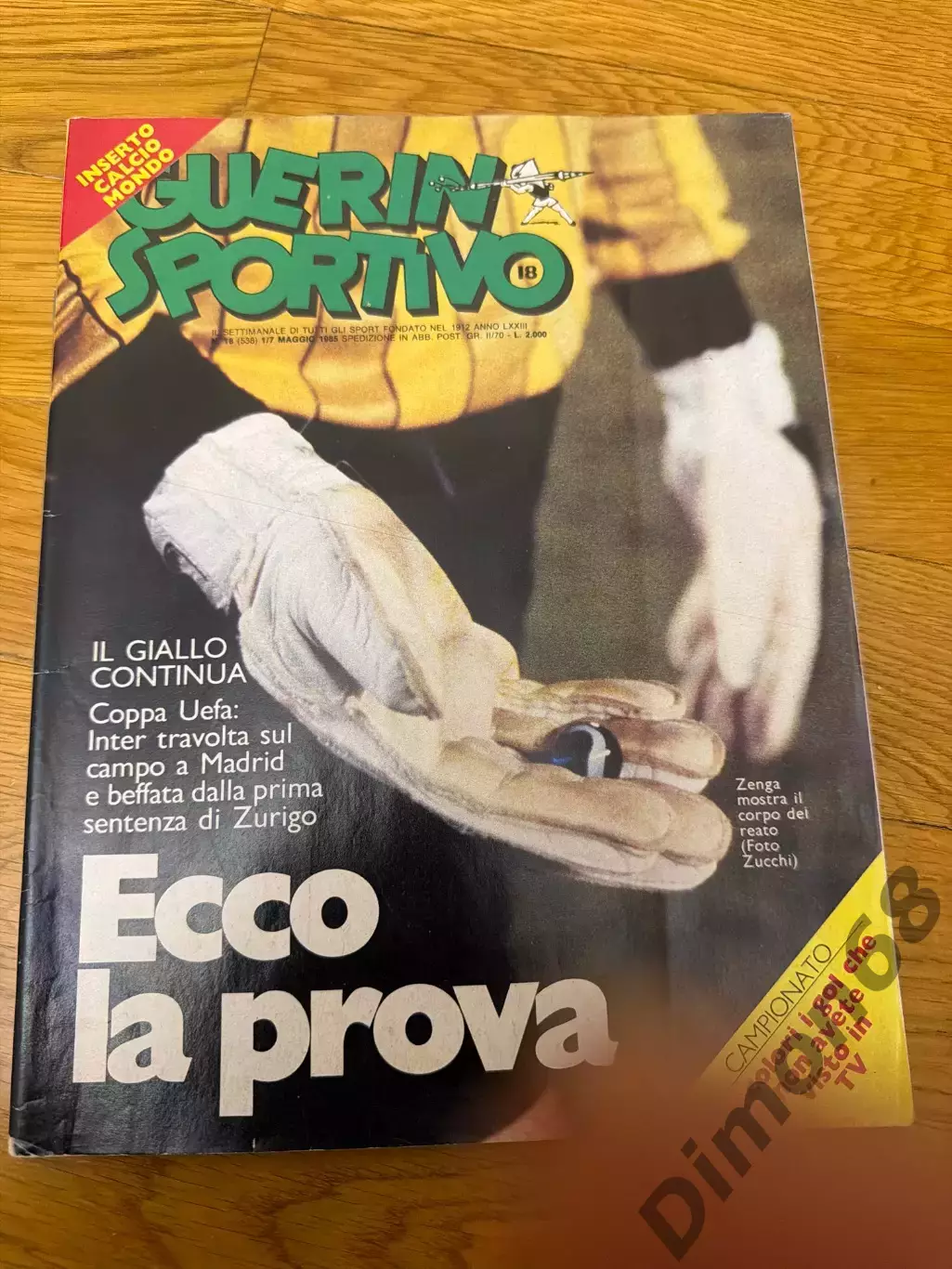 Guerin sportivo’18.1985г журнал не целый