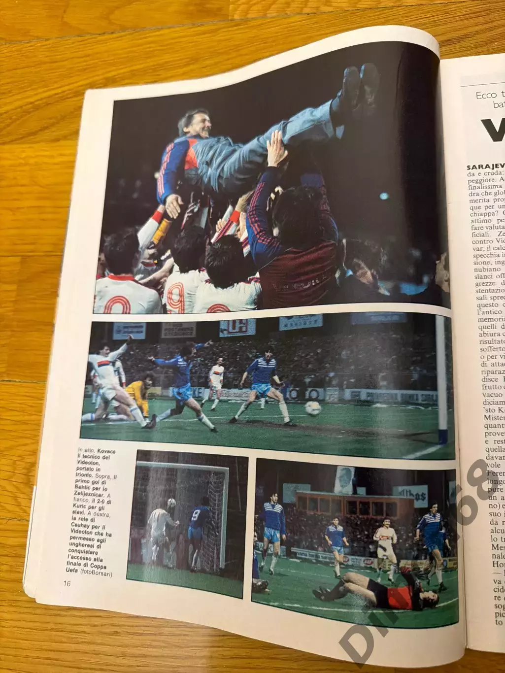 Guerin sportivo’18.1985г журнал не целый 3