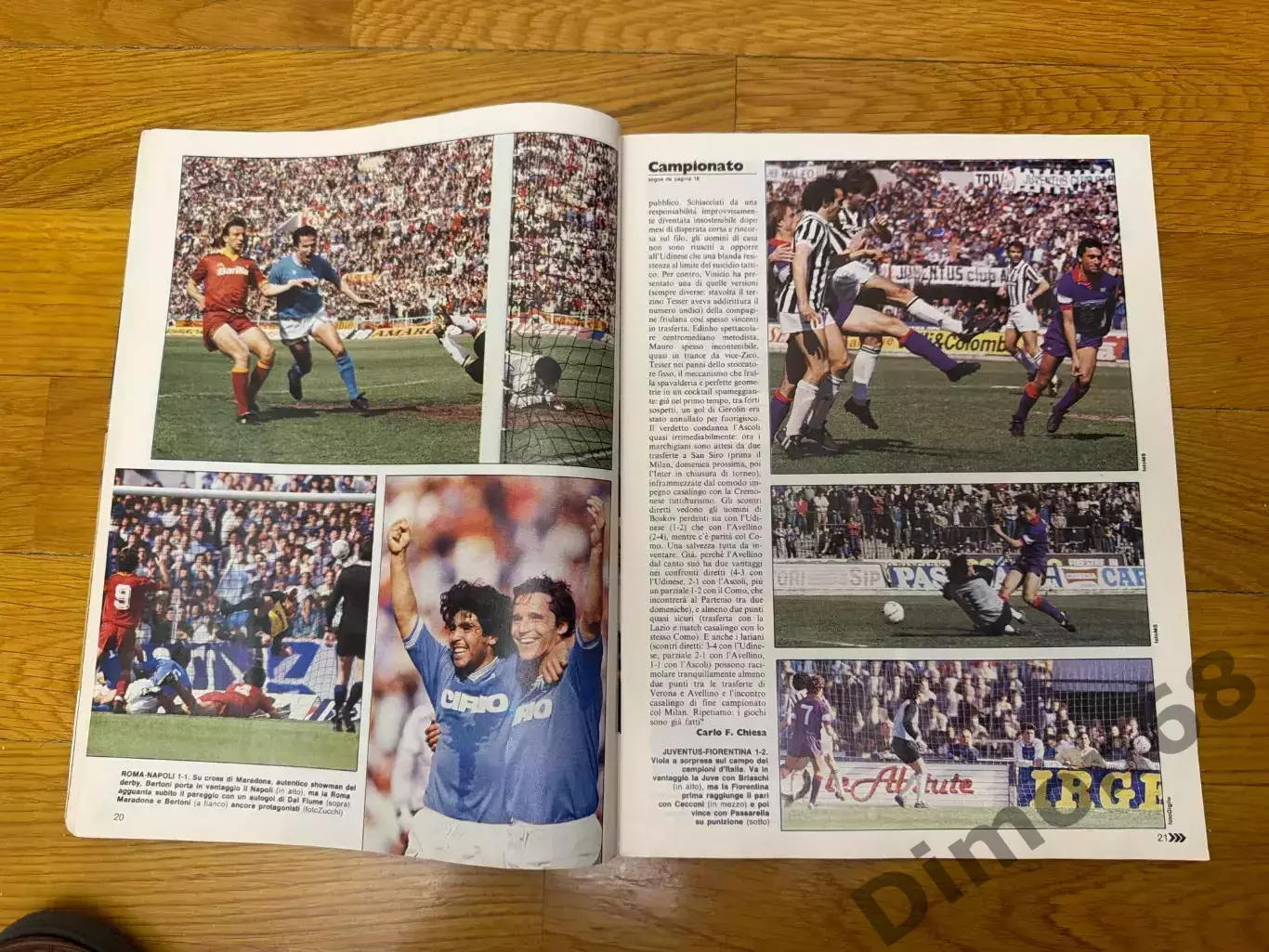 Guerin sportivo’18.1985г журнал не целый 4