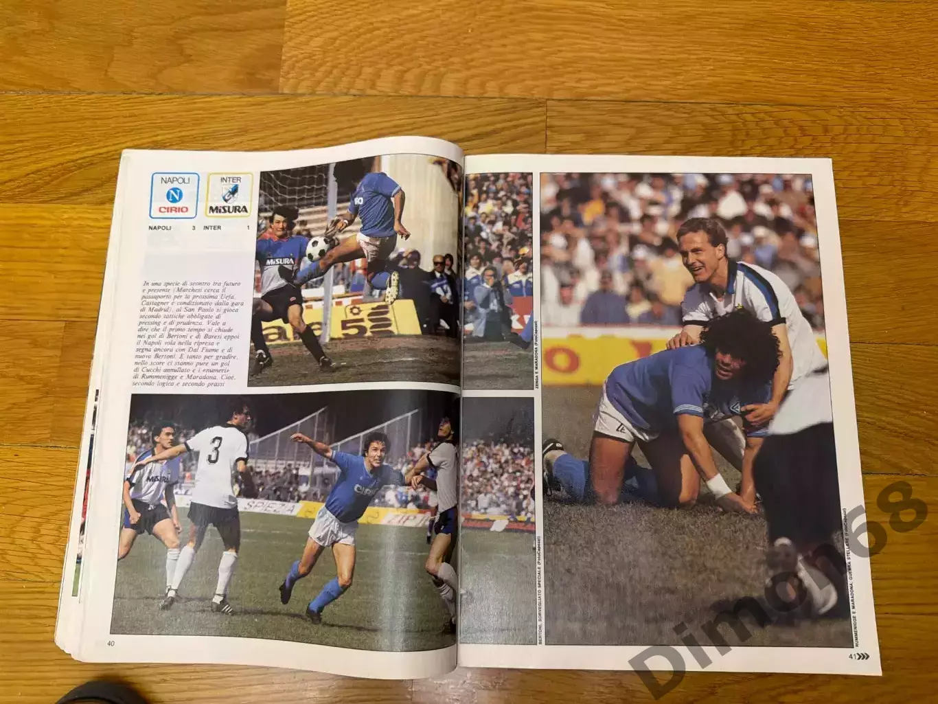 Guerin sportivo’18.1985г журнал не целый 5