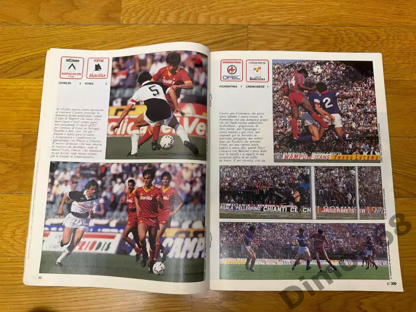 Guerin sportivo’18.1985г журнал не целый 7