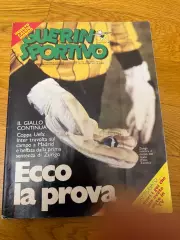 Guerin sportivo’18.1985г журнал не целый