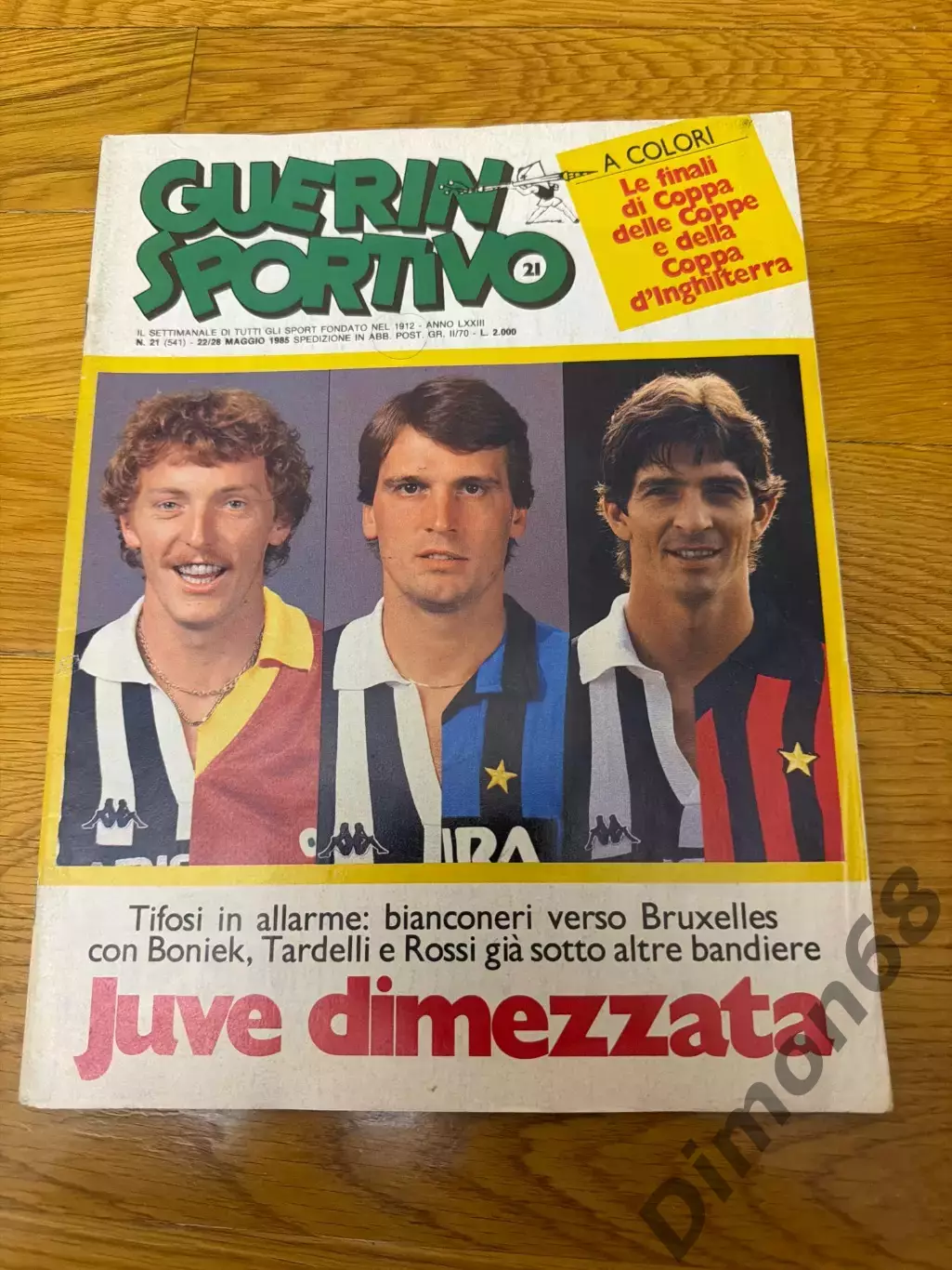 Guerin sportivo’21.1985г не целый