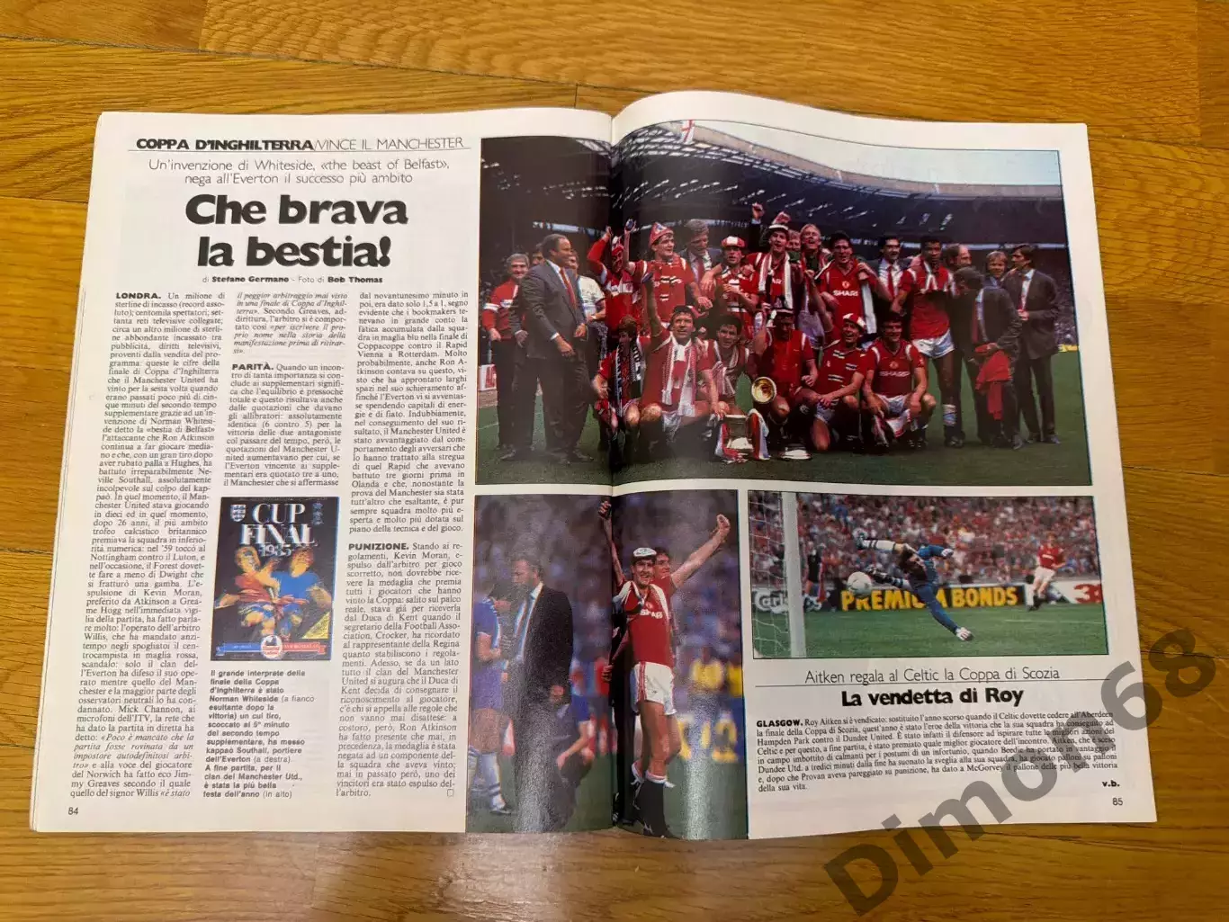 Guerin sportivo’21.1985г не целый 7