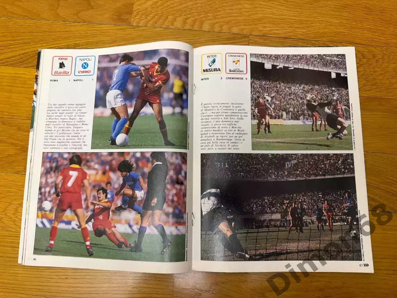 Guerin sportivo’19.1985г журнал не целый 7