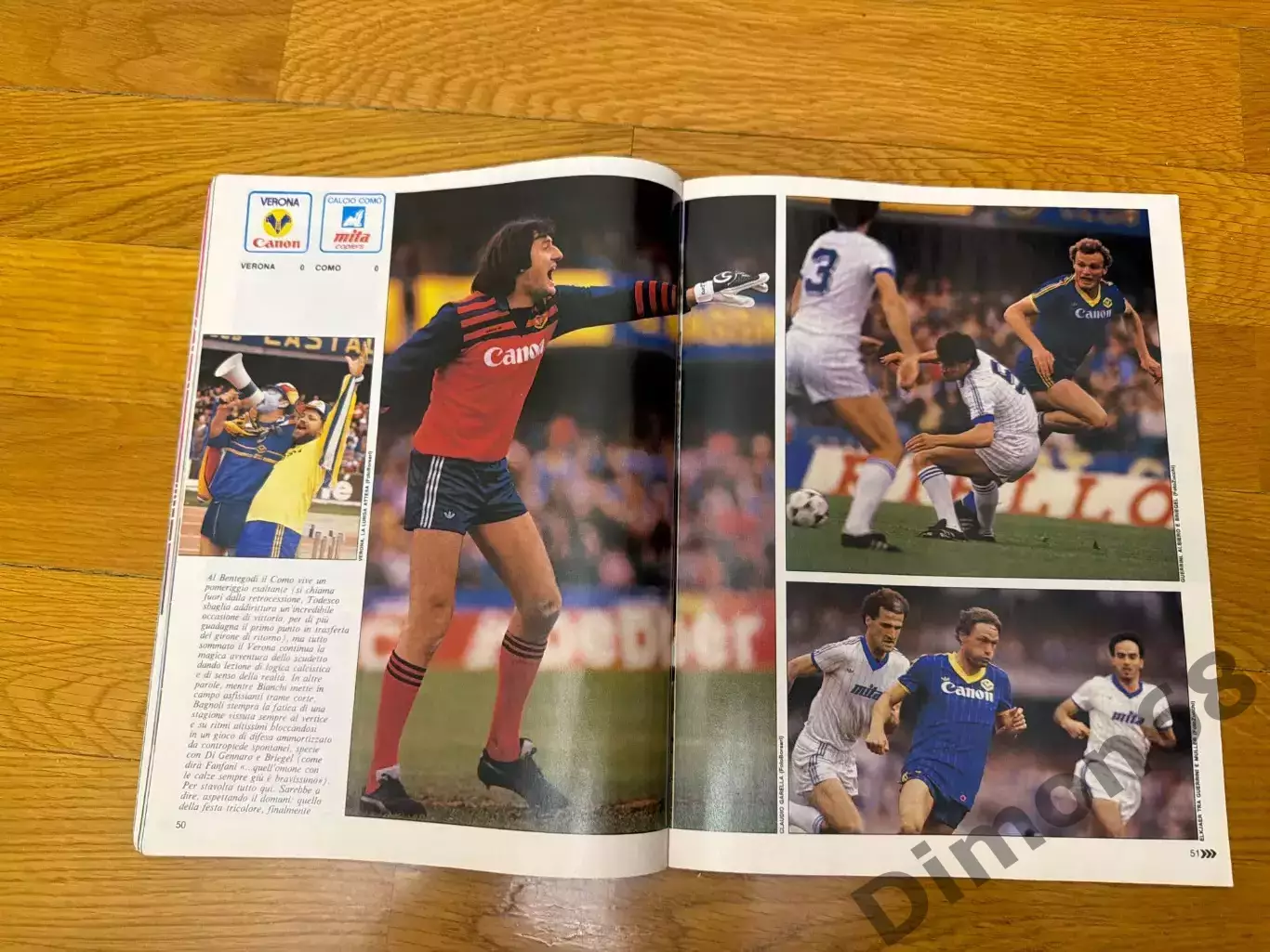 Guerin sportivo’20.1985г журнал не целый без центрального постера 4