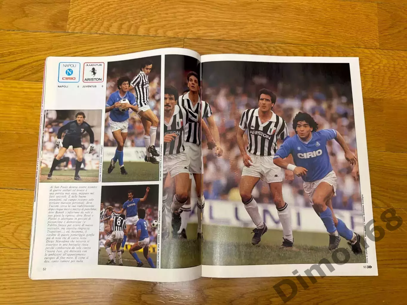 Guerin sportivo’20.1985г журнал не целый без центрального постера 5