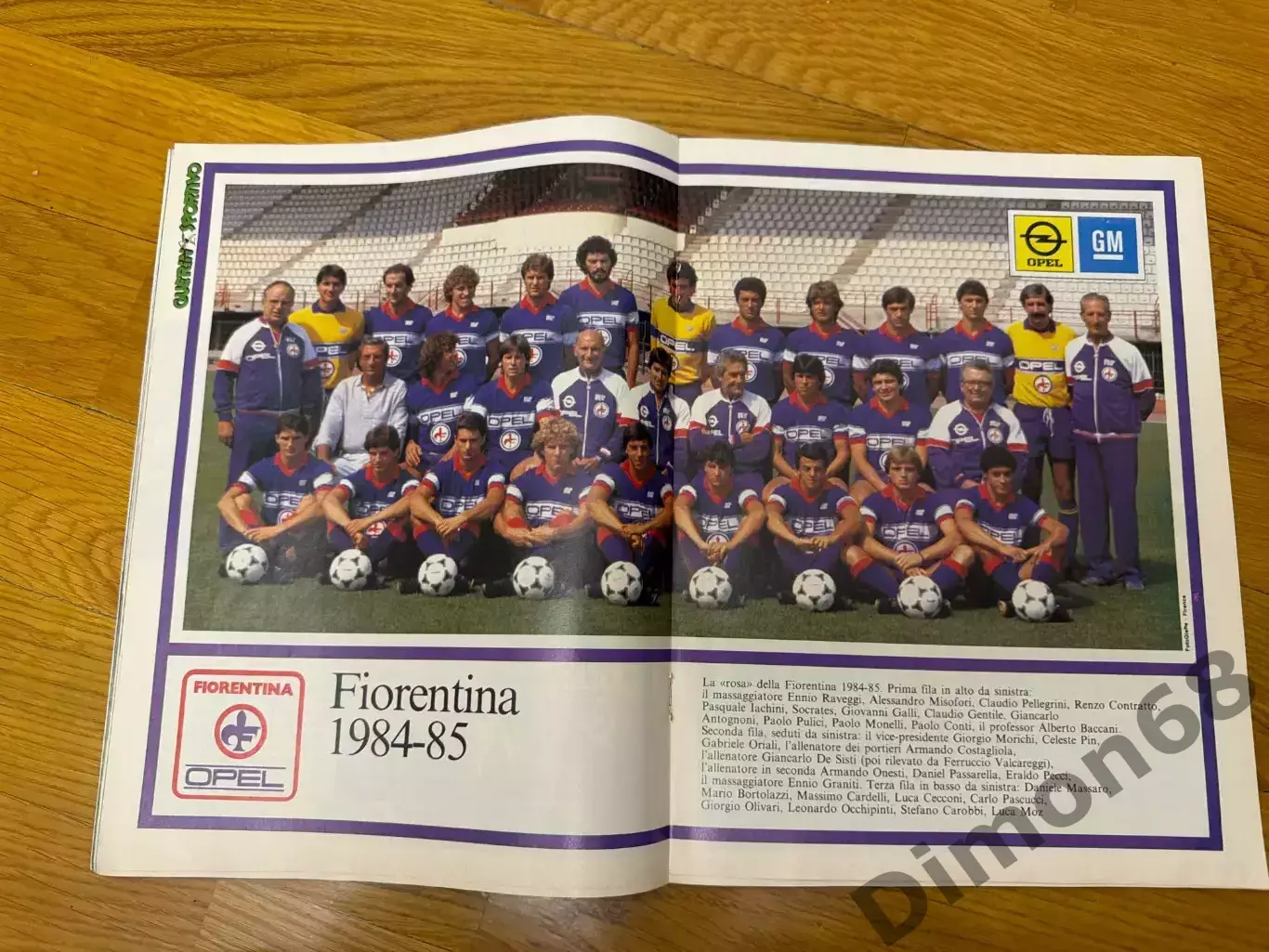 Guerin sportivo’15.1985г все листы на месте с постером а3 1