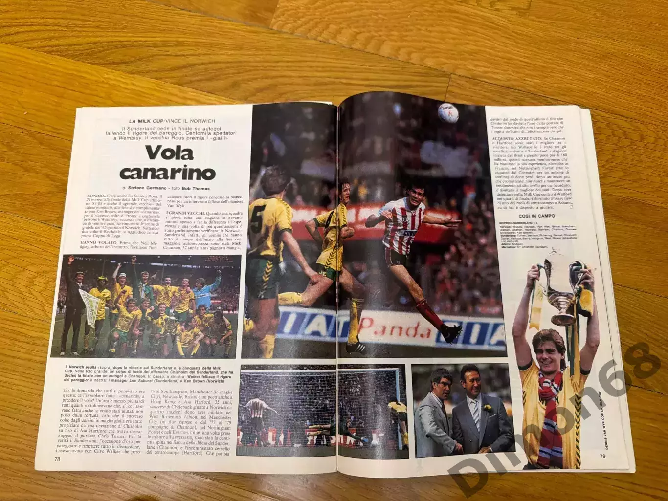 Guerin sportivo’15.1985г все листы на месте с постером а3 2