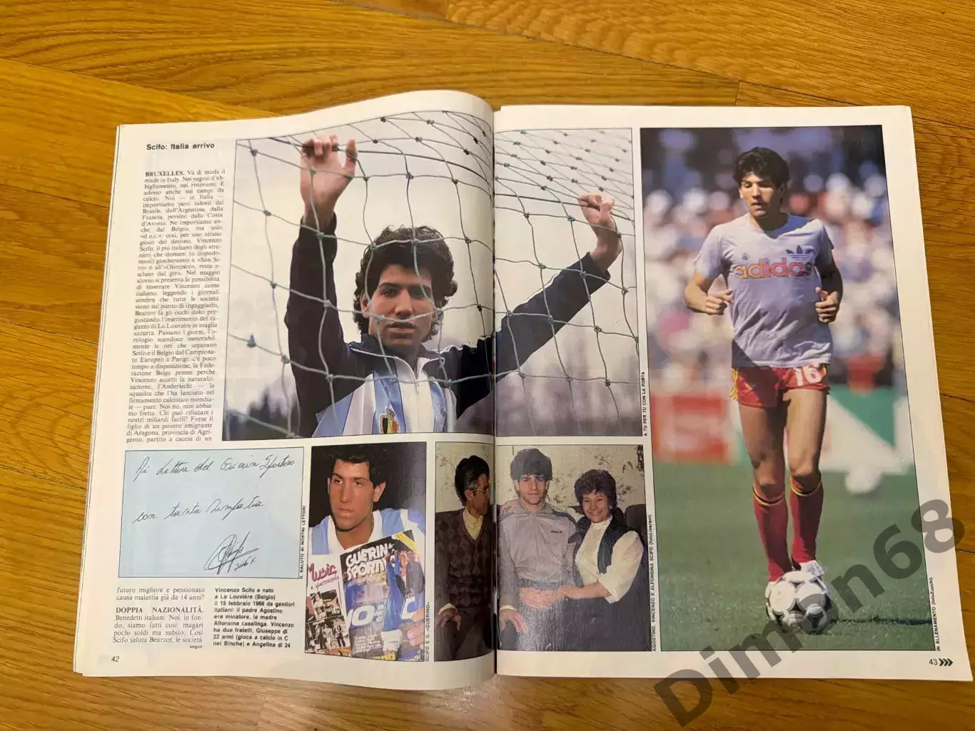 Guerin sportivo’15.1985г все листы на месте с постером а3 4