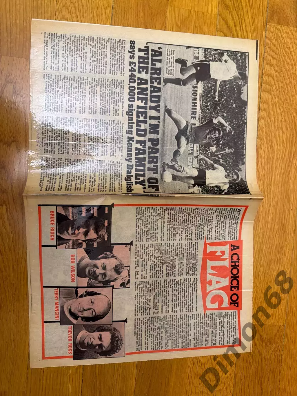 Сб шотландия (shoot) 1