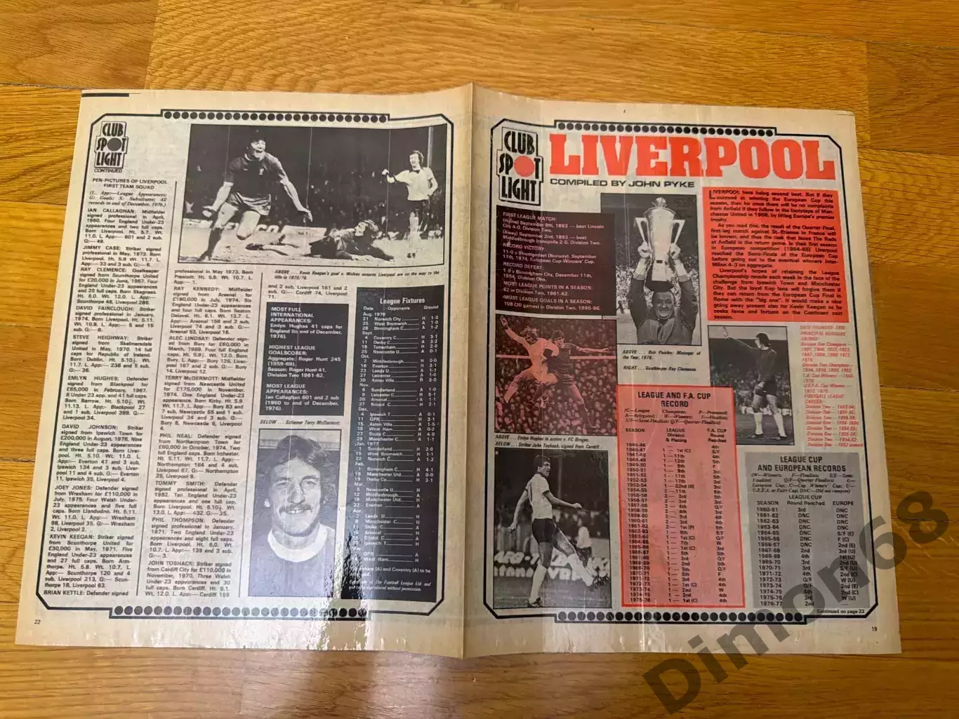 Ливерпуль (shoot) 1