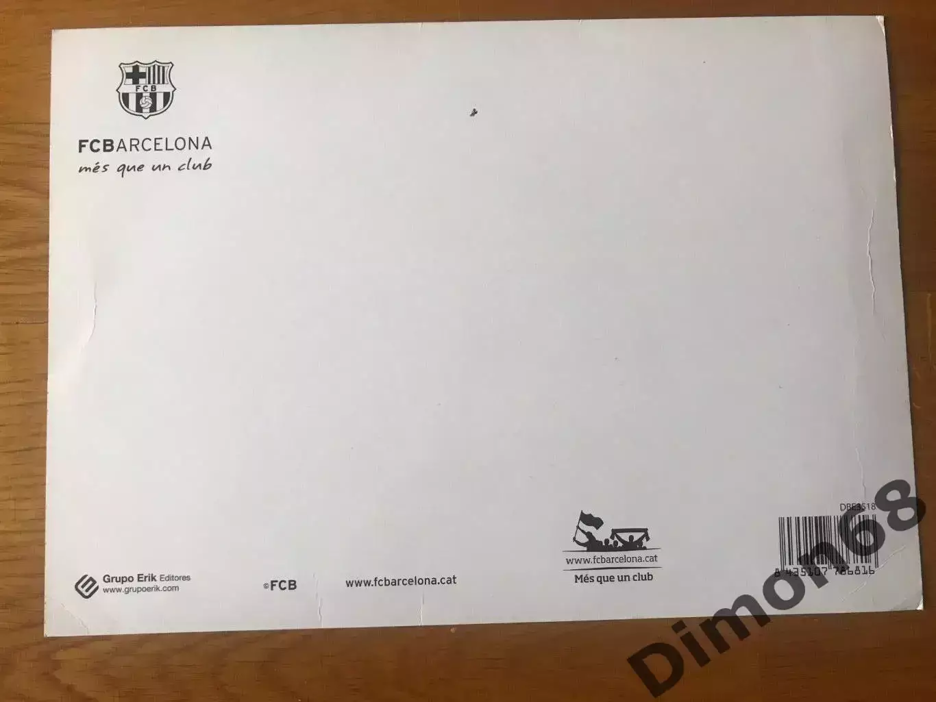 барселона 20011/12 1