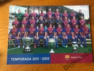 барселона 20011/12