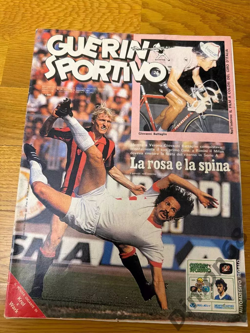 Guerin sportivo 24’1981г журнал не целый