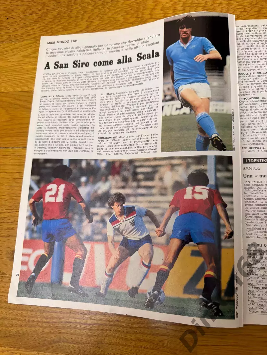 Guerin sportivo 24’1981г журнал не целый 3