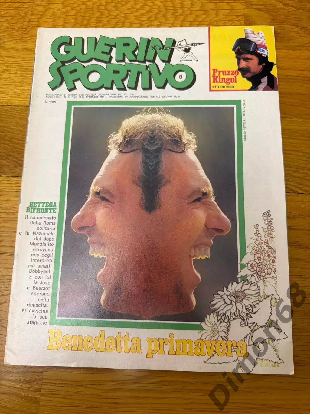 Guerin sportivo 8’1981г журнал не целый