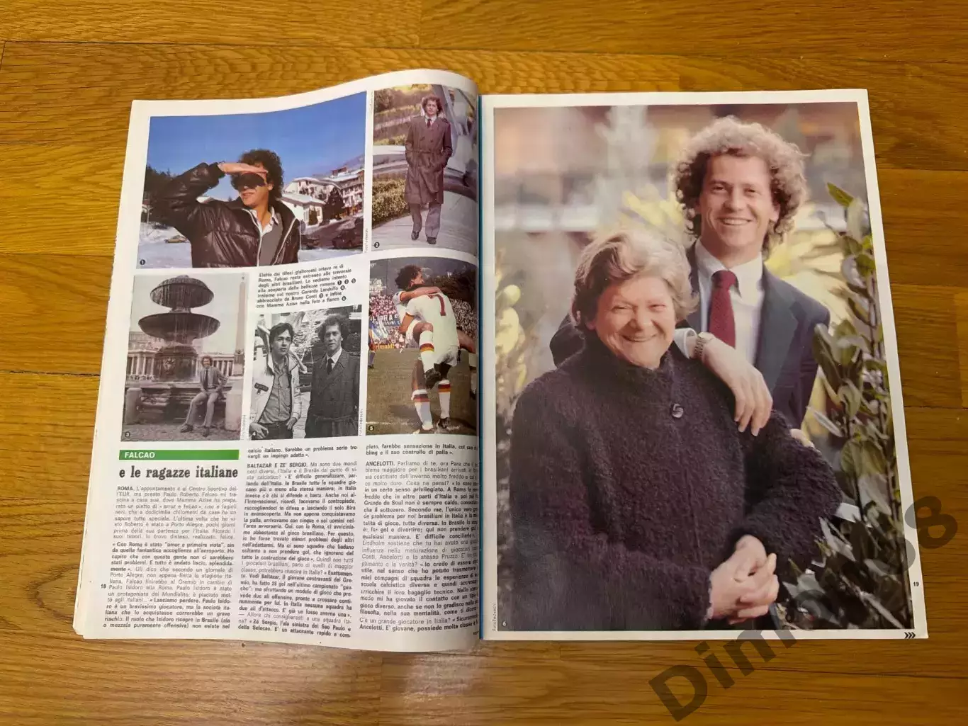 Guerin sportivo 8’1981г журнал не целый 4