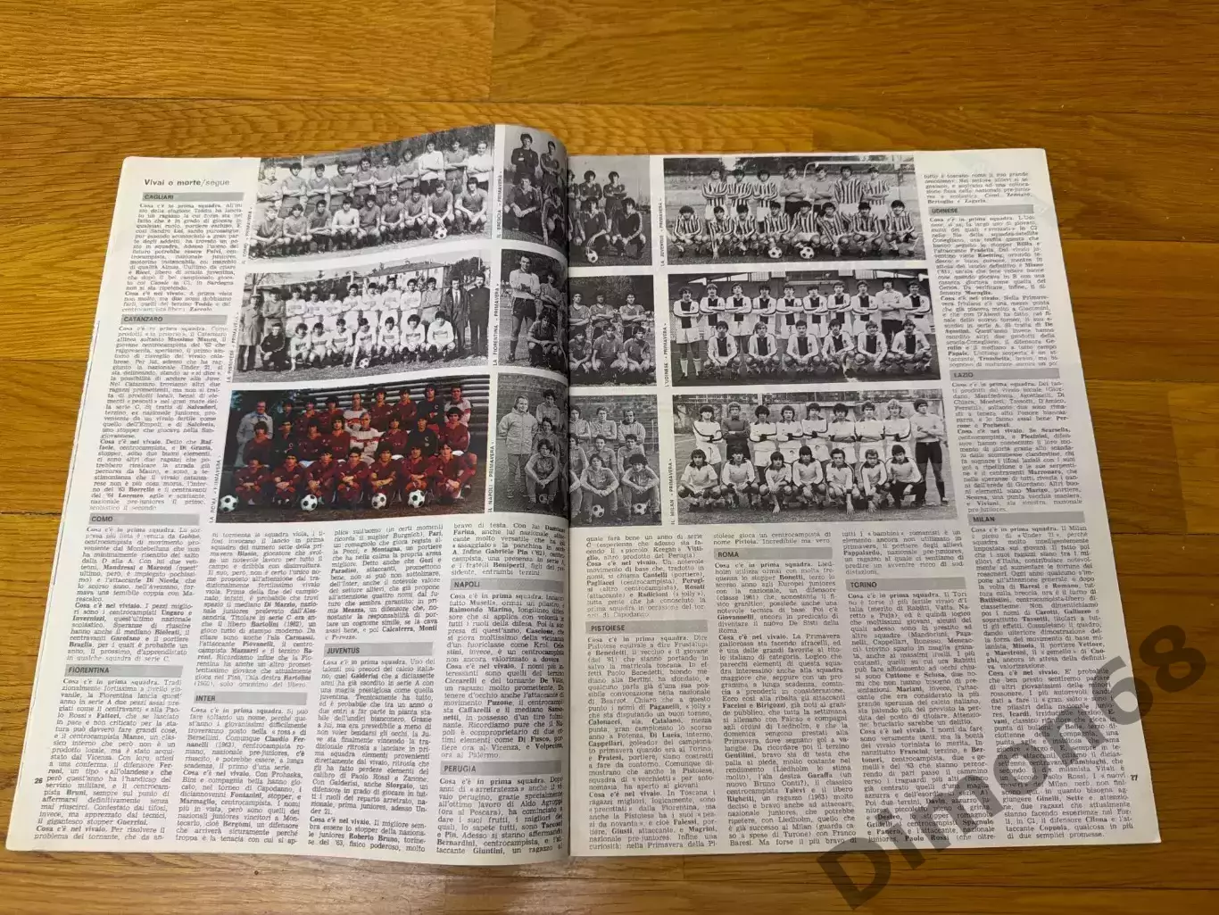 Guerin sportivo 8’1981г журнал не целый 7