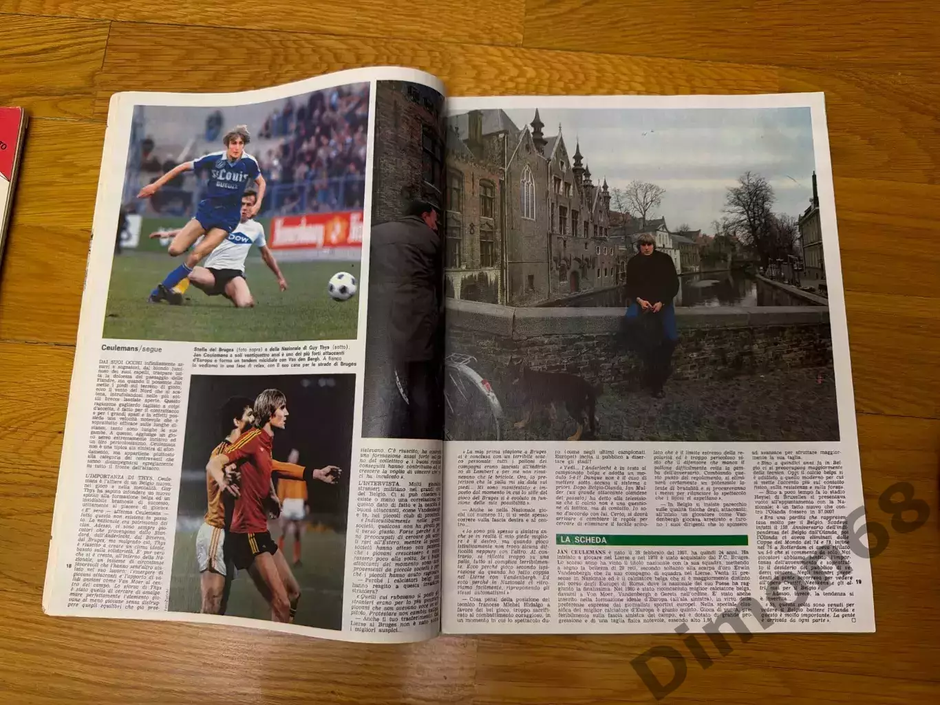 Guerin sportivo 10’1981г журнал не целый 4