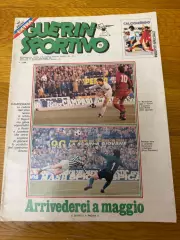 Guerin sportivo 10’1981г журнал не целый