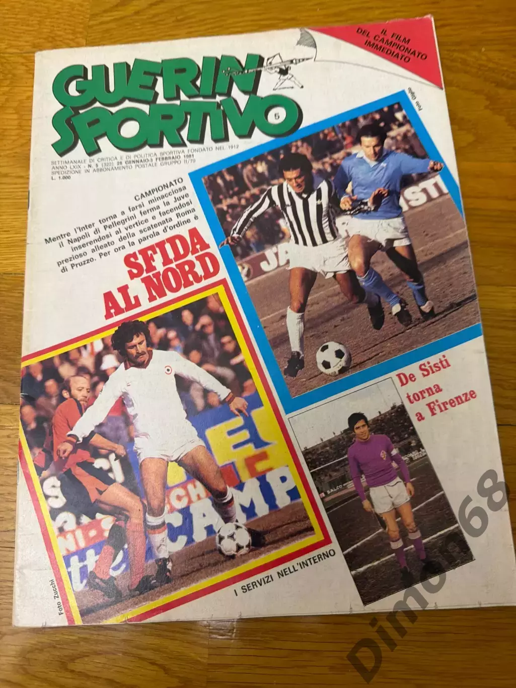 Guerin sportivo 5’1981г журнал не целый