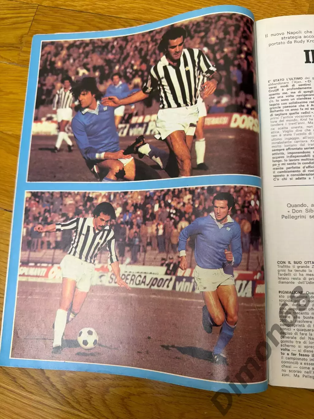 Guerin sportivo 5’1981г журнал не целый 7