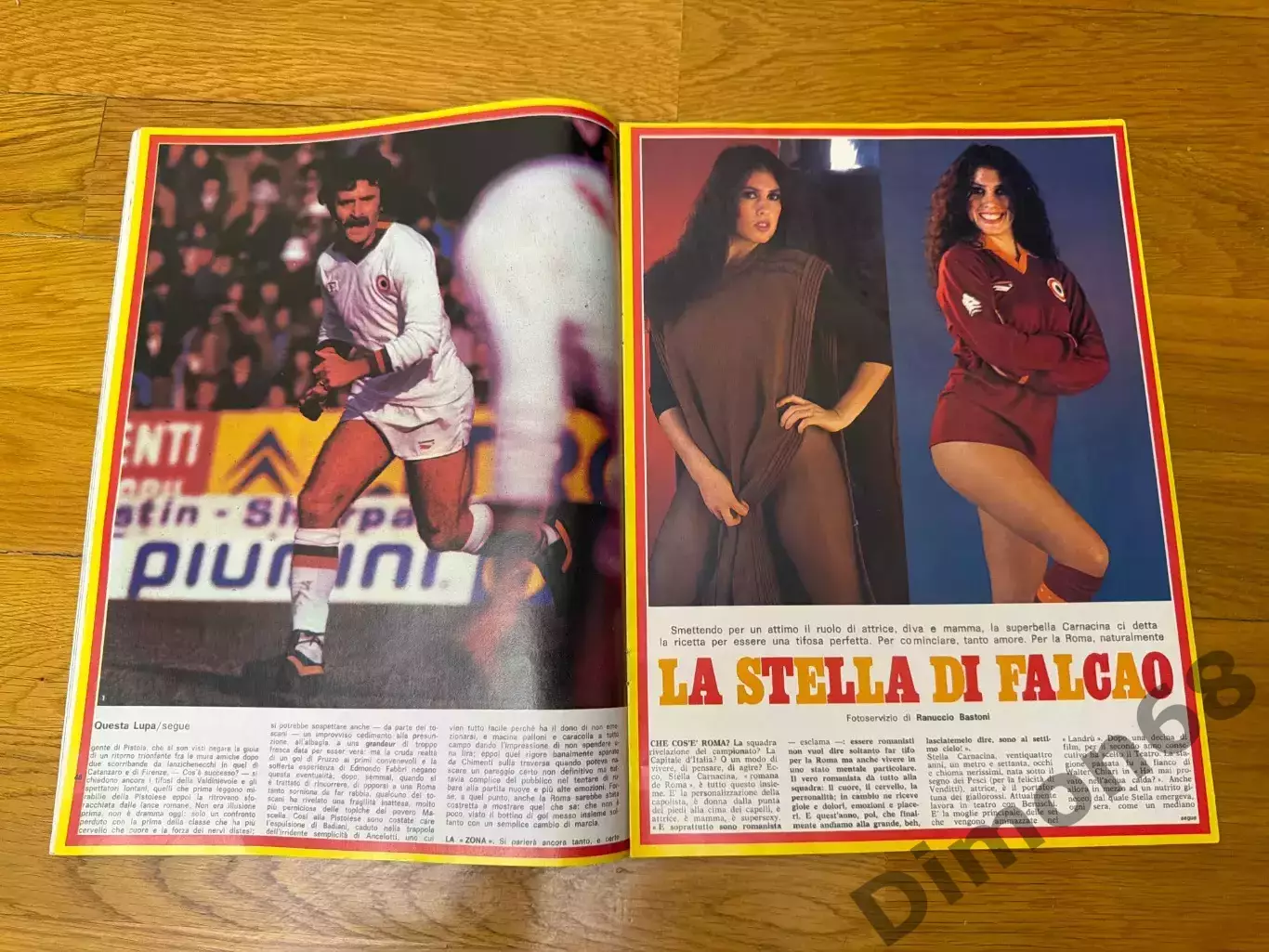 Guerin sportivo 5’1981г журнал не целый 6