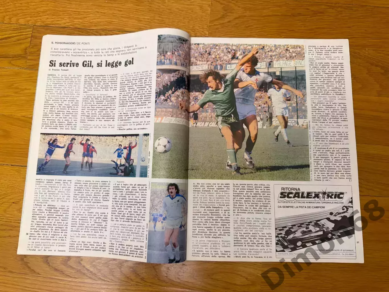 Guerin sportivo 5’1981г журнал не целый 4