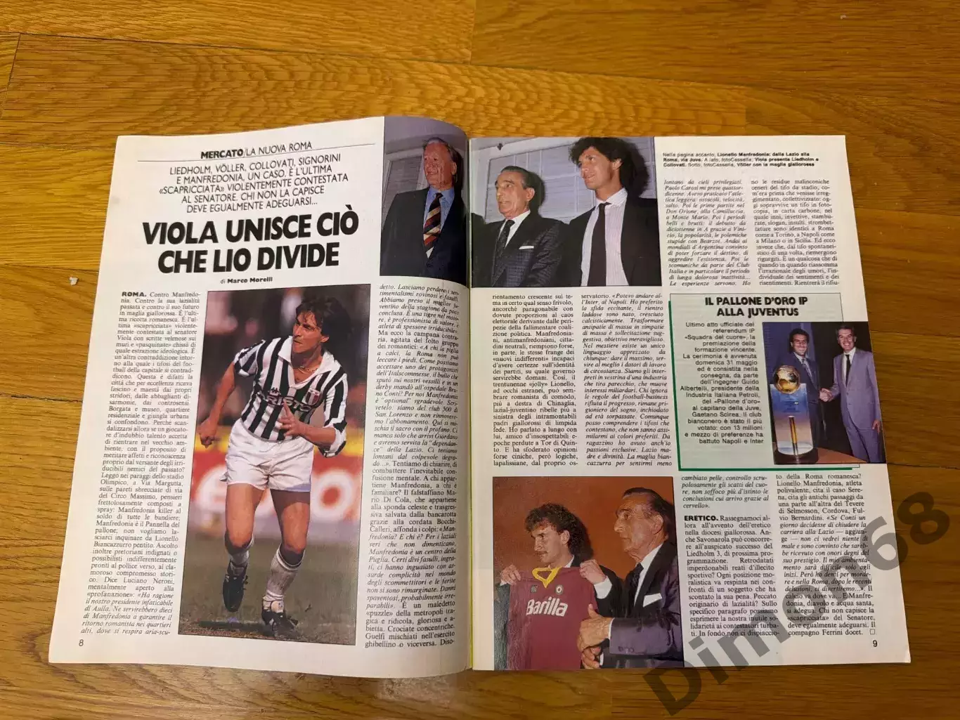 Guerin sportivo 24’1987г журнал не целый 2