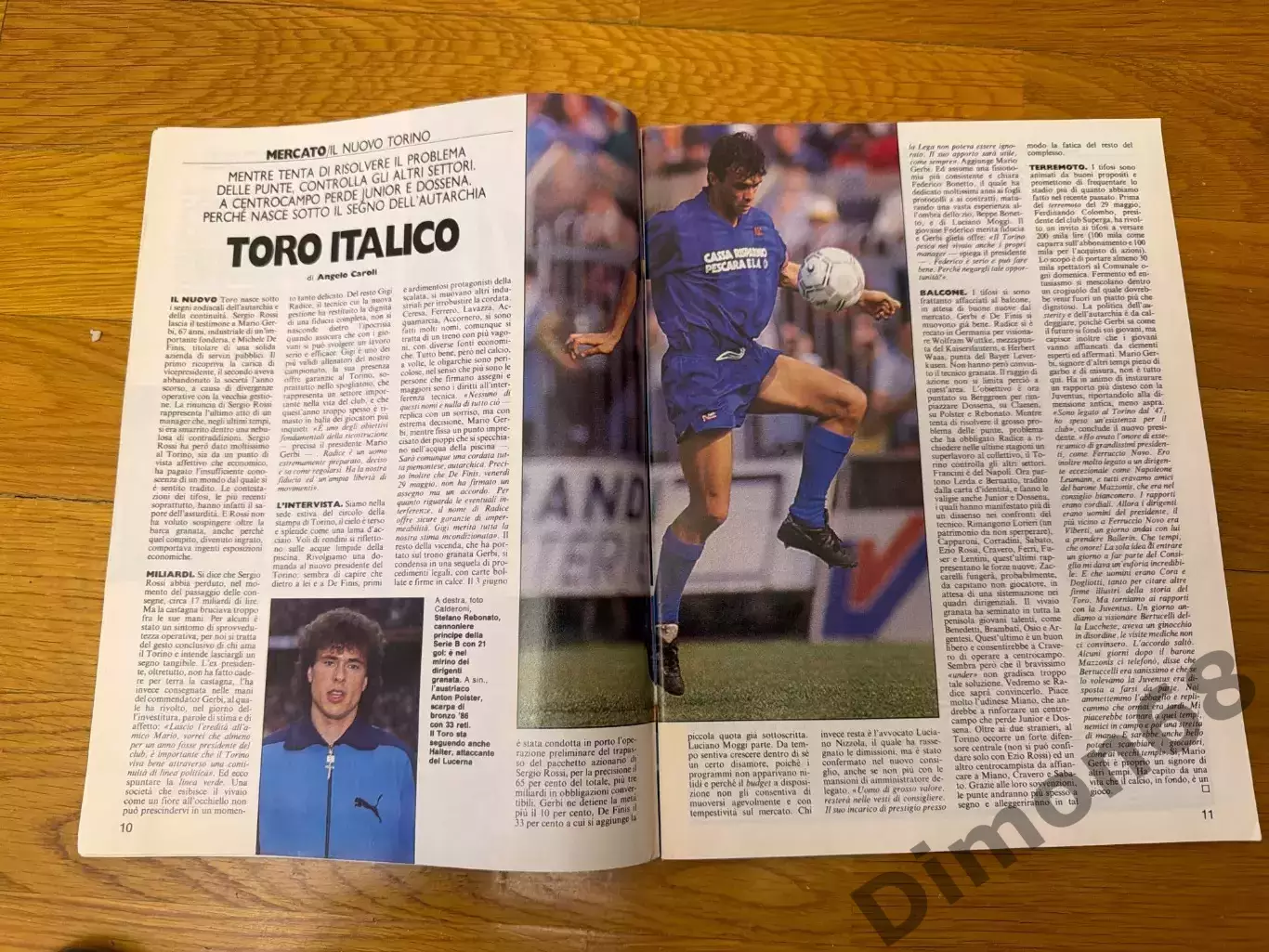 Guerin sportivo 24’1987г журнал не целый 3