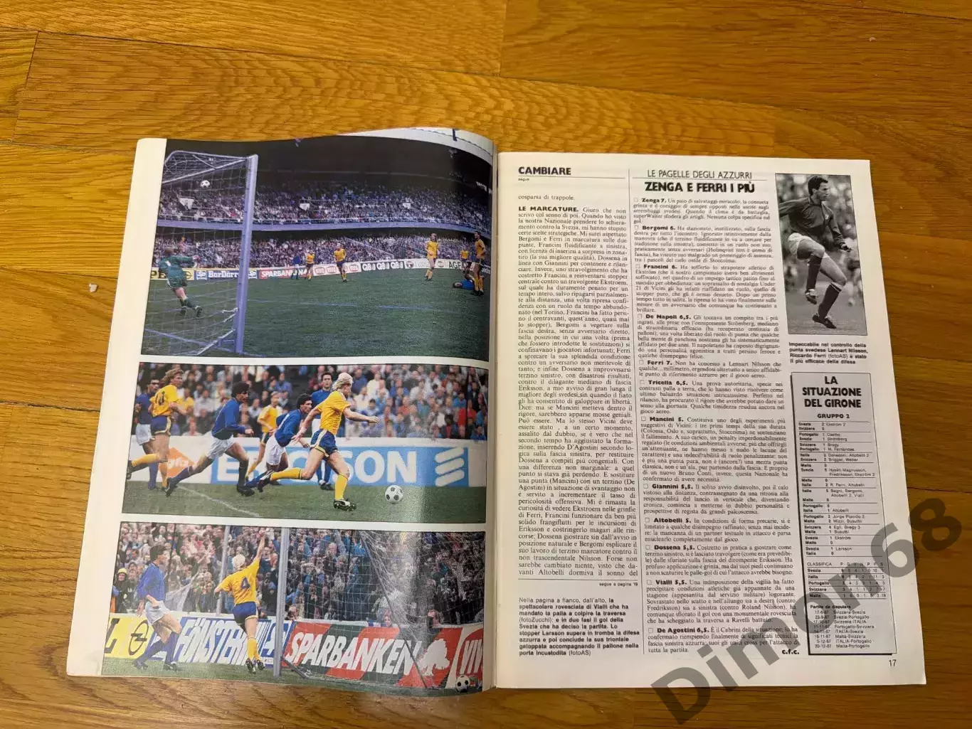 Guerin sportivo 24’1987г журнал не целый 5