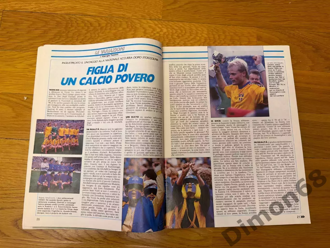 Guerin sportivo 24’1987г журнал не целый 7