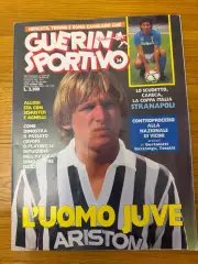 Guerin sportivo 24’1987г журнал не целый