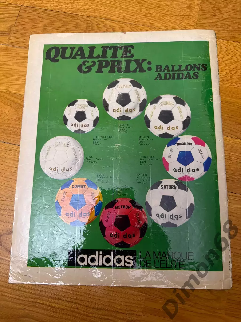 Ф к Бенфика 1