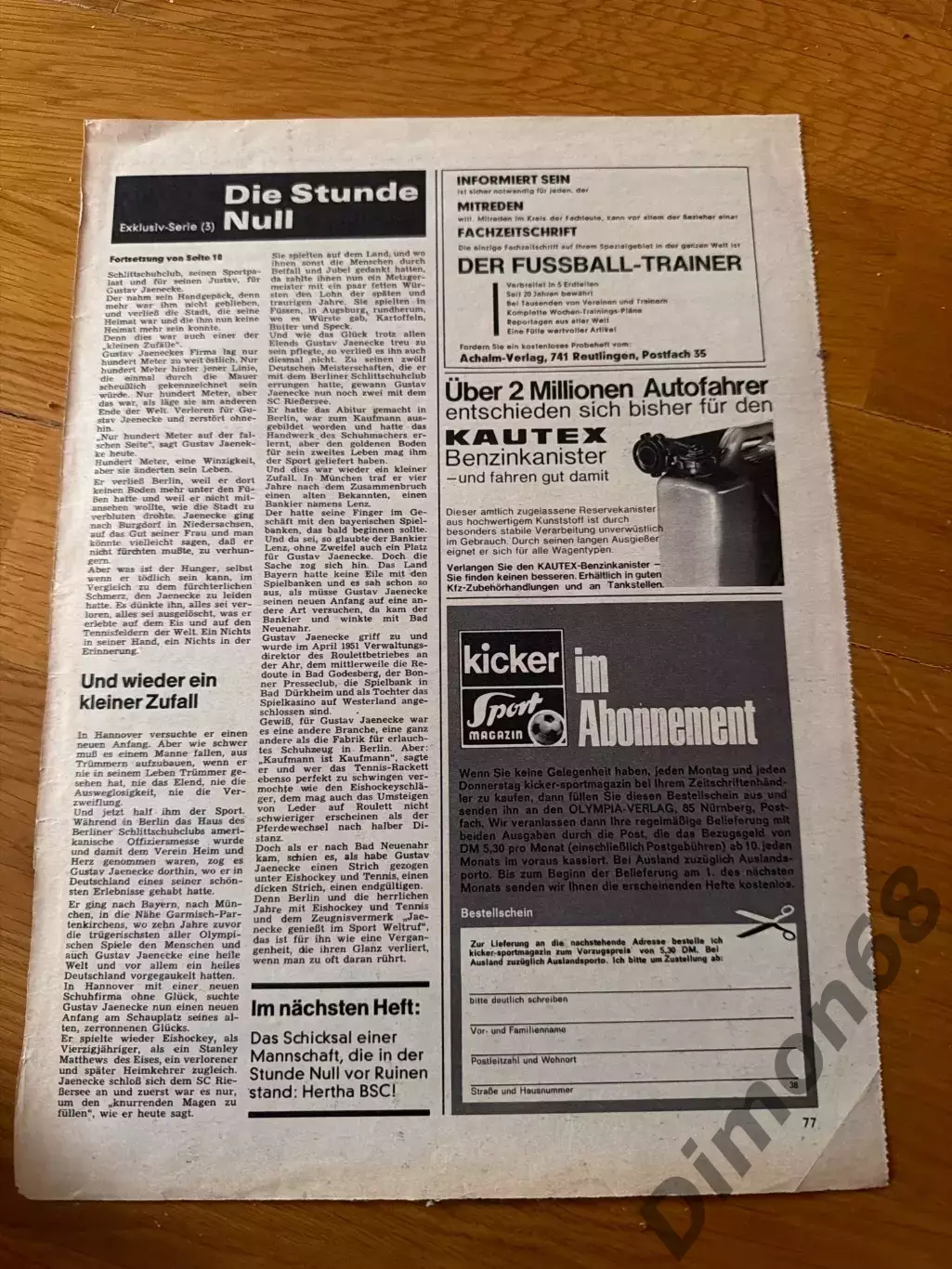 Сб Италии 70г 1