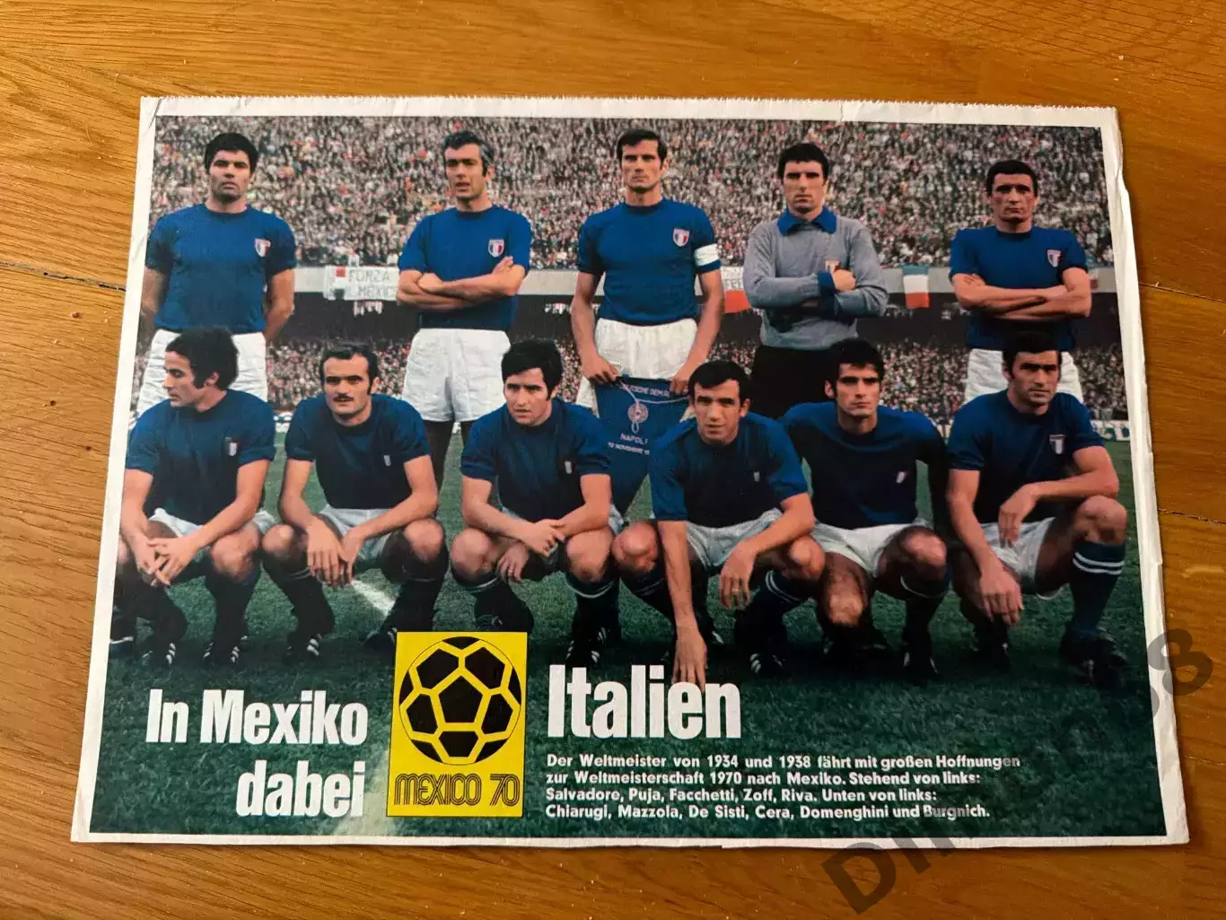 Сб Италии 70г