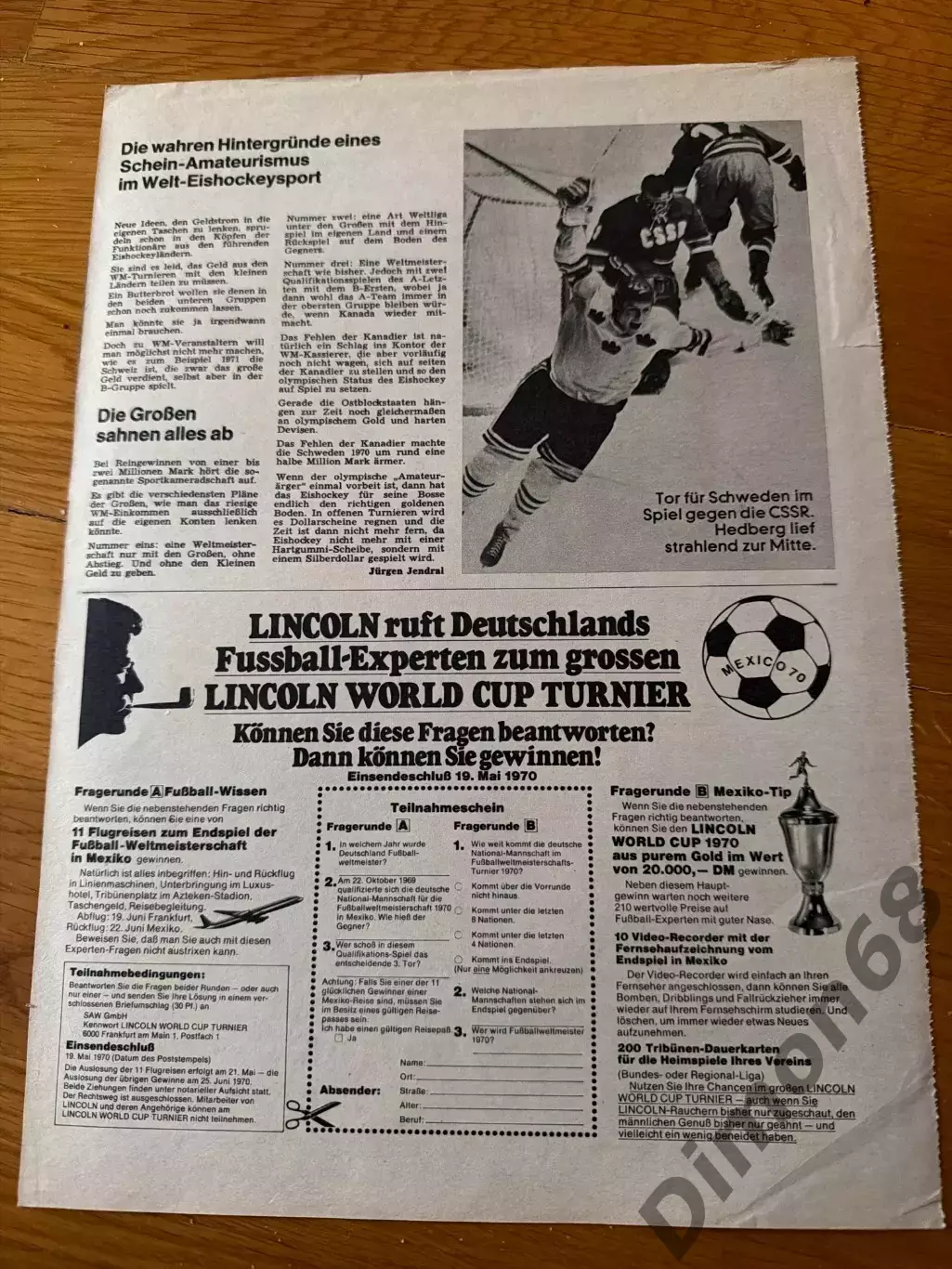 Сб Италии 70г 1