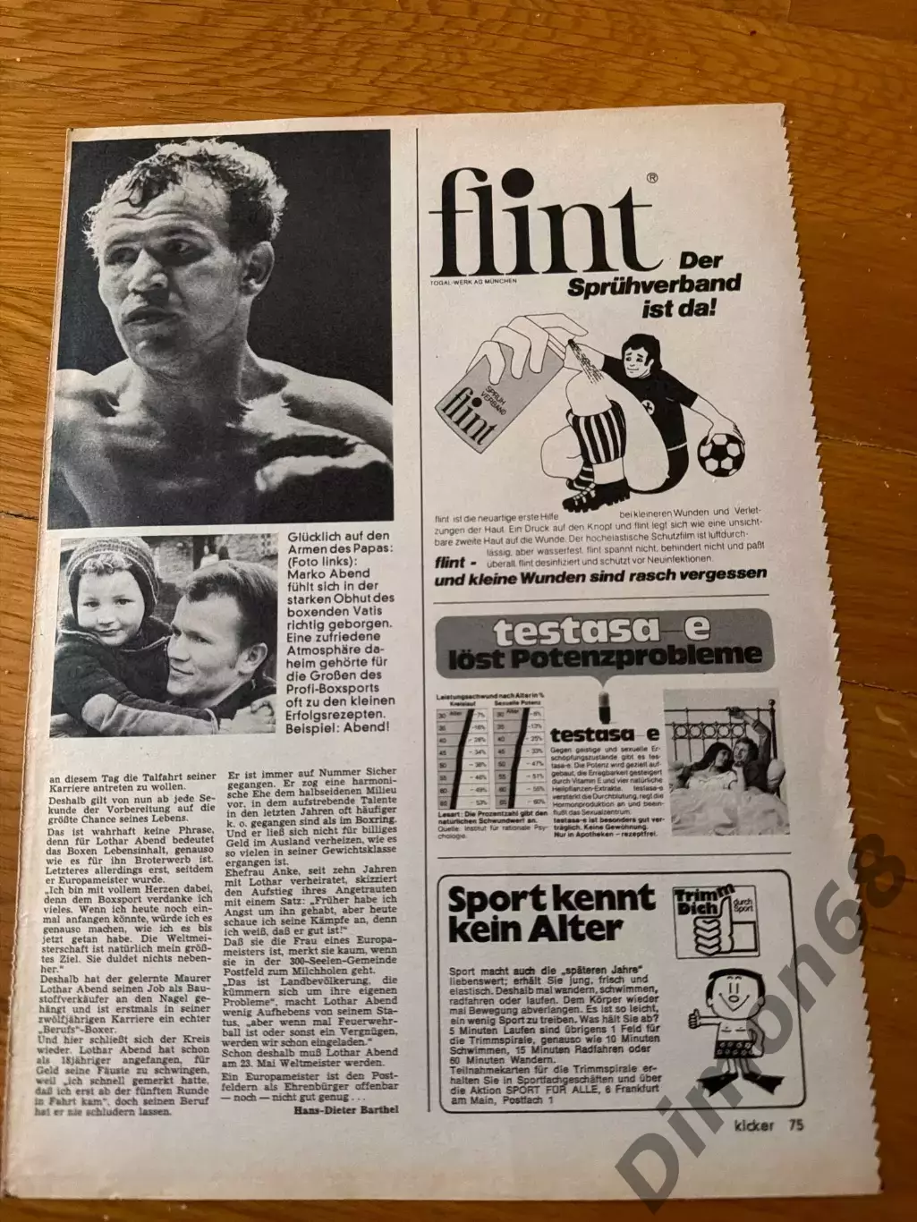 Сб Италии 74г 1