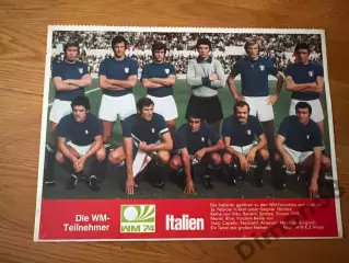 Сб Италии 74г