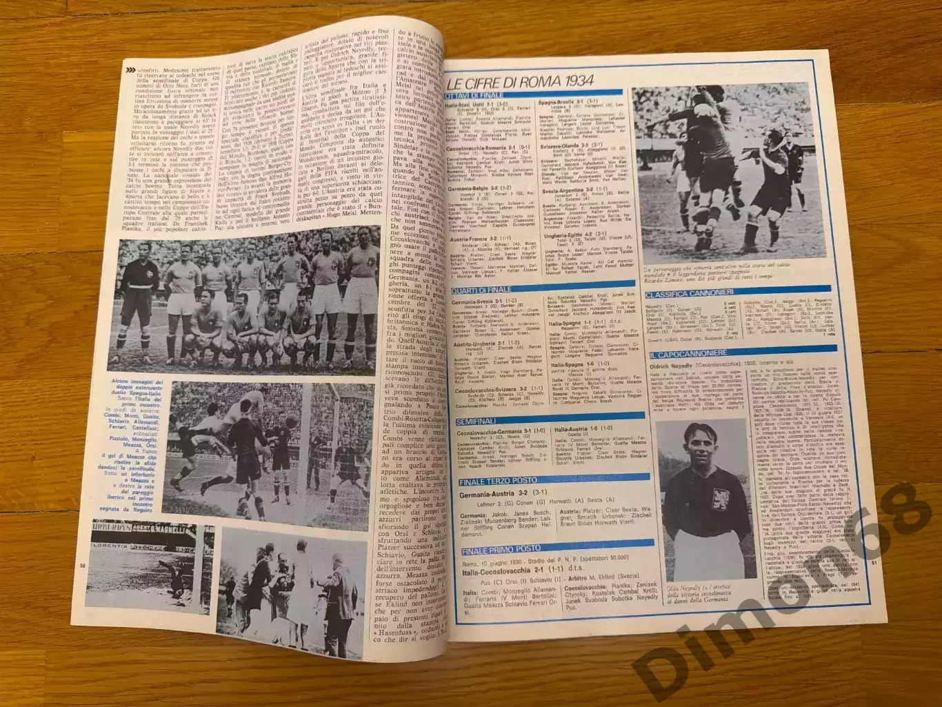 Guerin sportivo спецвыпуск статистика ч м 1930-1978г без обложки 1